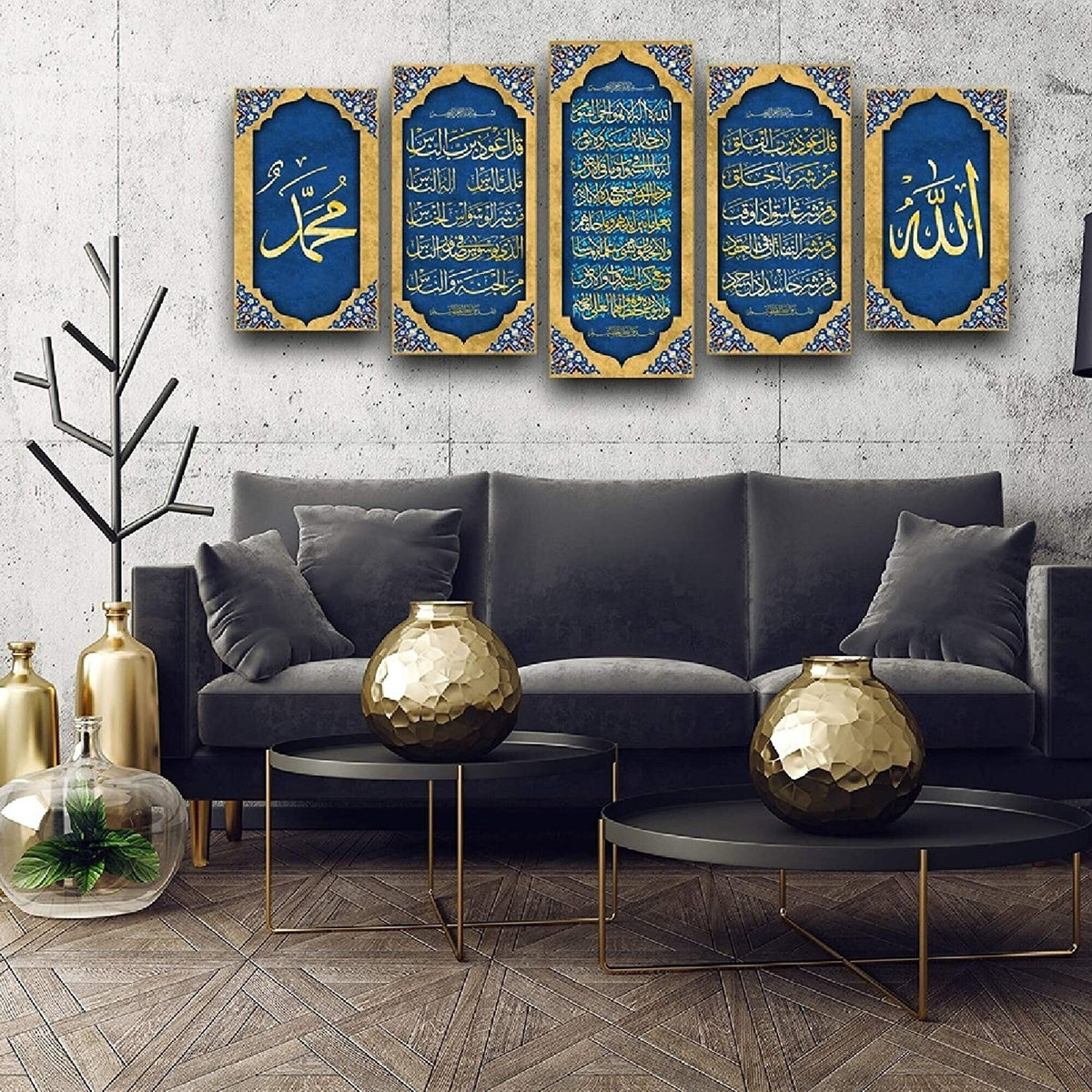 Ayatul Kursi Canvas Print with Al-Falaq and Al-Nas 5 pcs Islamic Wall Arts