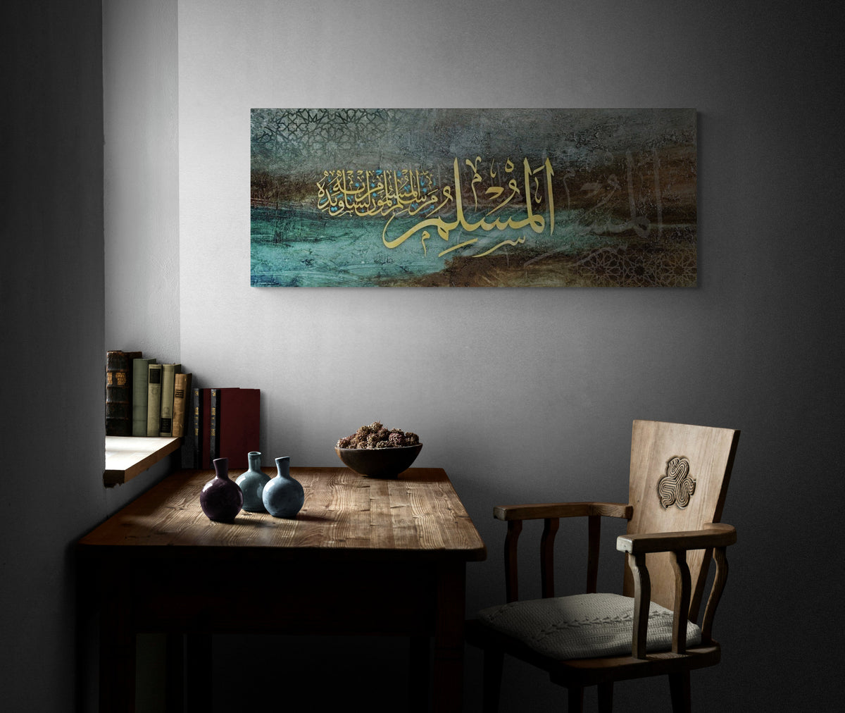 Haidth Islamic Wall Art Canvas Print, The true Muslim is the one from whose tongue and hand the Muslims are safe