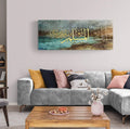 Haidth Islamic Wall Art Canvas Print, The true Muslim is the one from whose tongue and hand the Muslims are safe