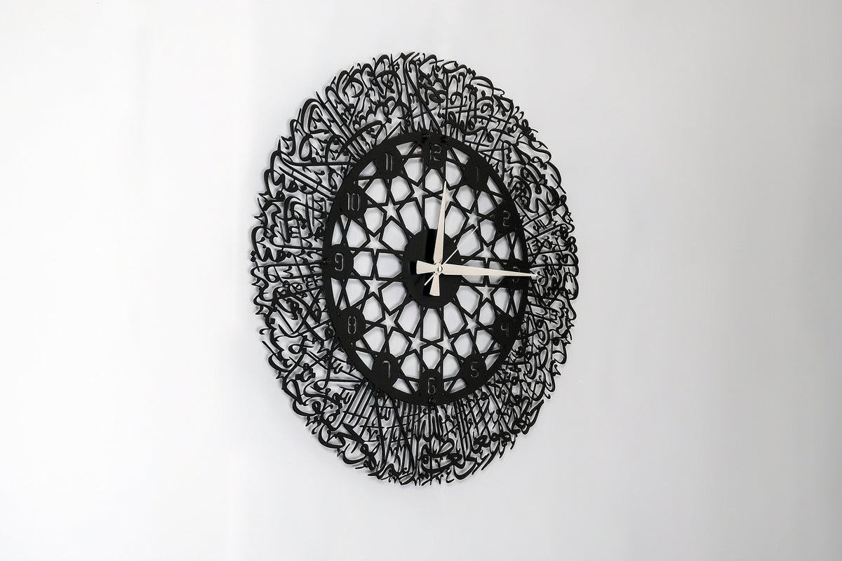 Metal Silver Ayatul Kursi Islam Wall Clock, Islamic Wall Art, Matte Colors, Arabic or English Number