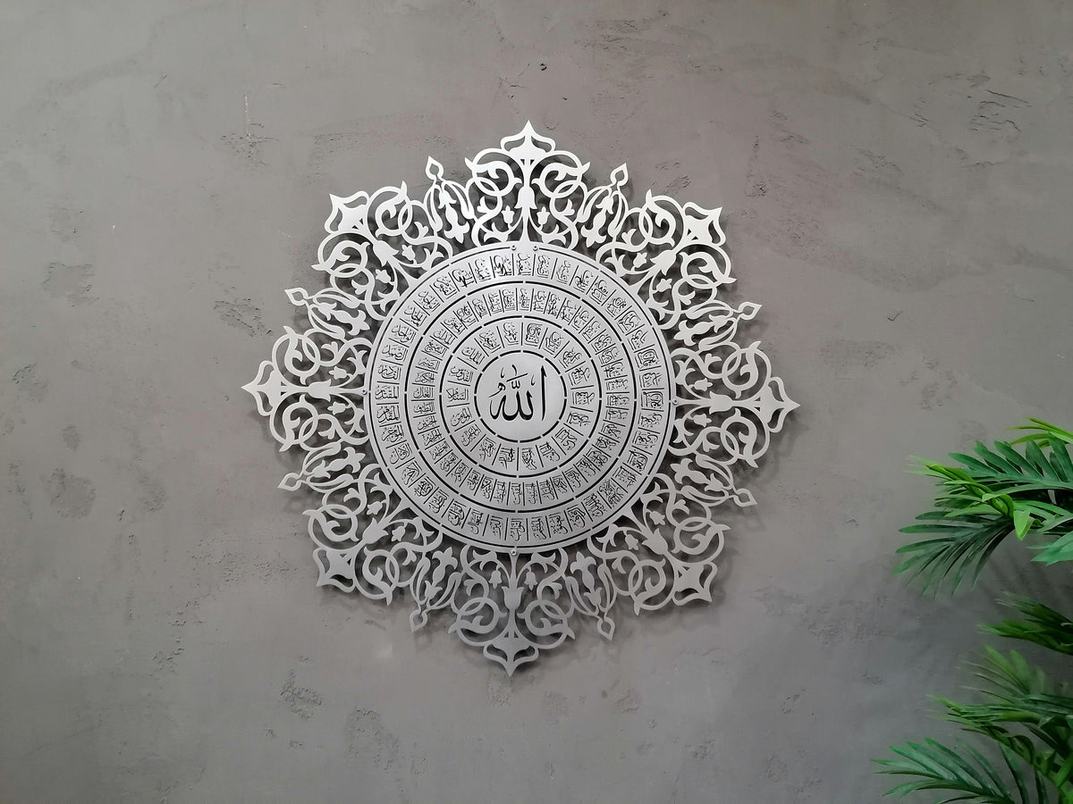 Large Metal 99 Names of Allah Islamic Wall Art Asmaul Husna