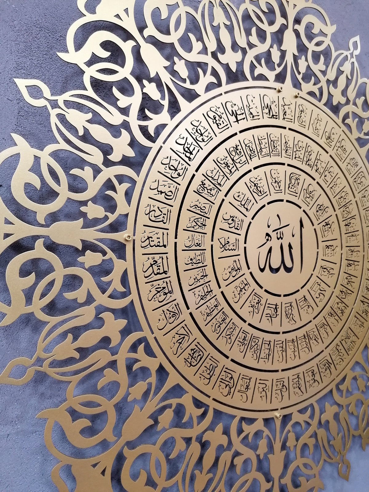 Large Metal 99 Names of Allah Islamic Wall Art Asmaul Husna