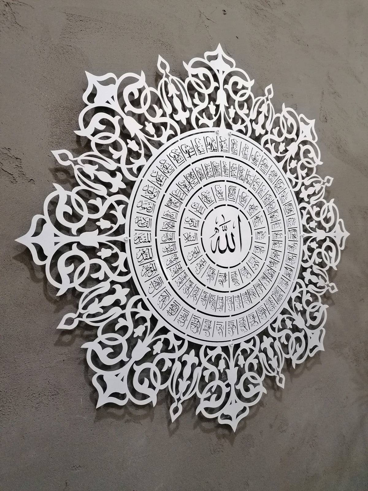 Large Metal 99 Names of Allah Islamic Wall Art Asmaul Husna