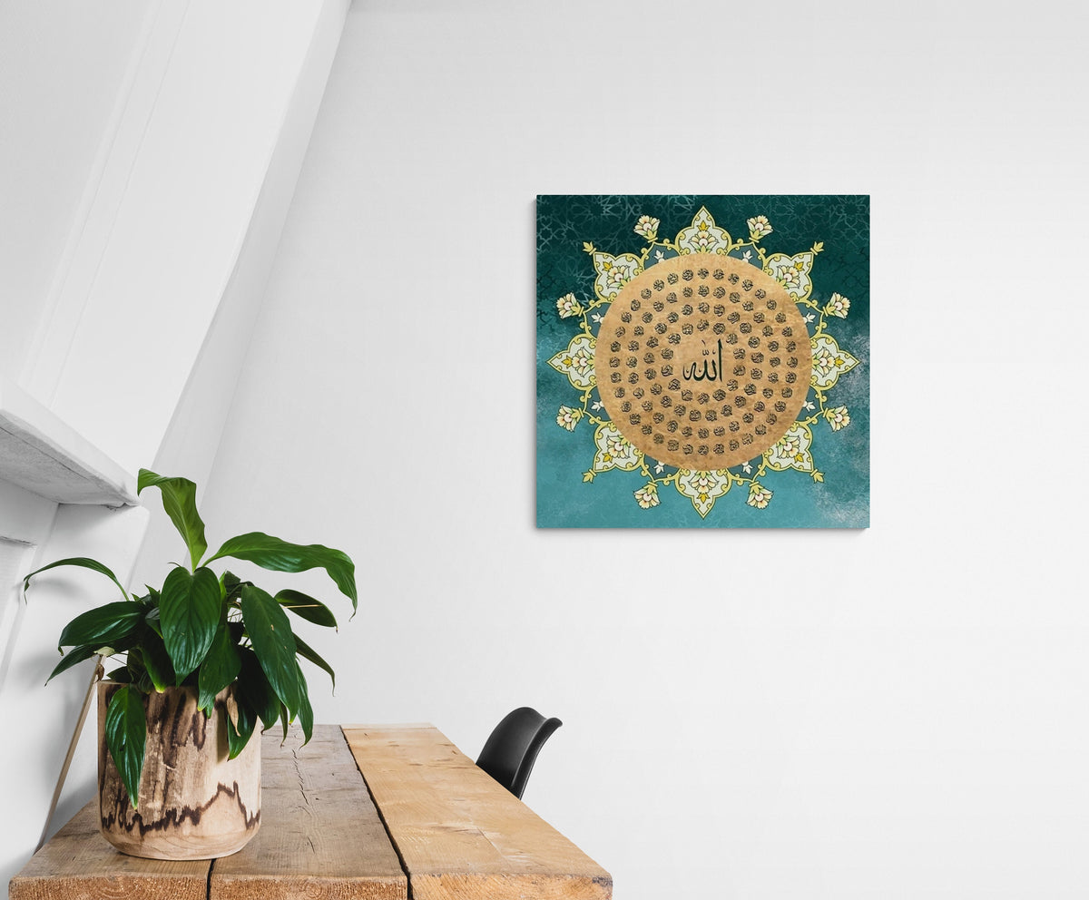 99 Names of Allah Islamic Wall Art Canvas Print