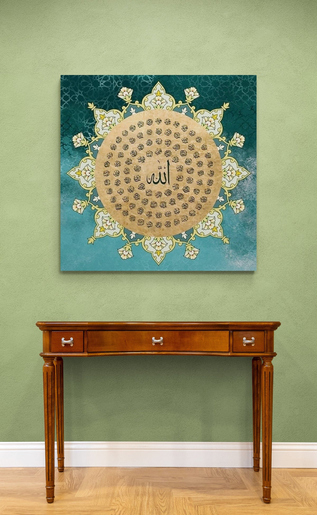 99 Names of Allah Islamic Wall Art Canvas Print