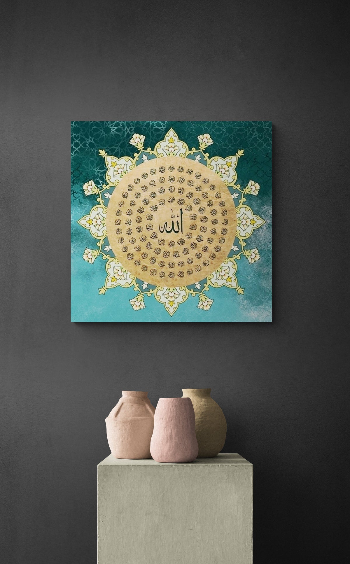 99 Names of Allah Islamic Wall Art Canvas Print