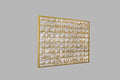Metal 99 Names of Allah Islamic Wall Art Asmaul Husna Large Decor