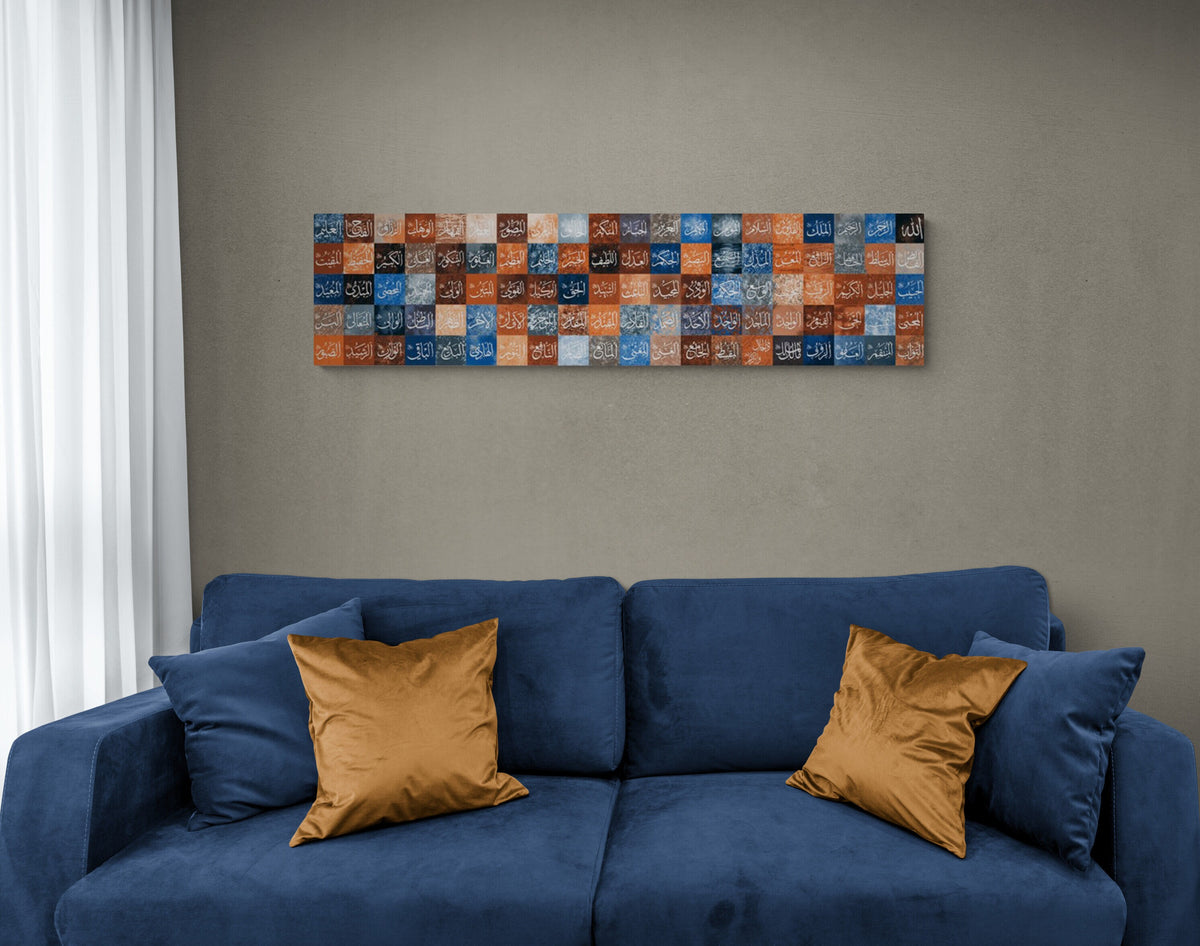 99 Names of Allah Islamic Wall Art Canvas Print