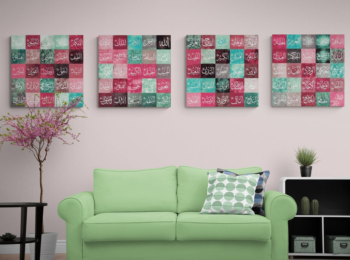 99 Names of Allah Islamic Canvas Wall Art