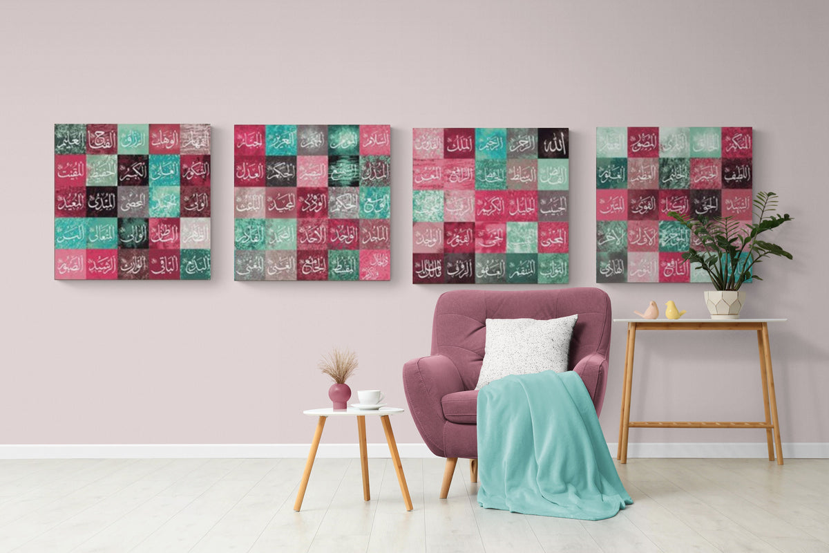 99 Names of Allah Islamic Canvas Wall Art