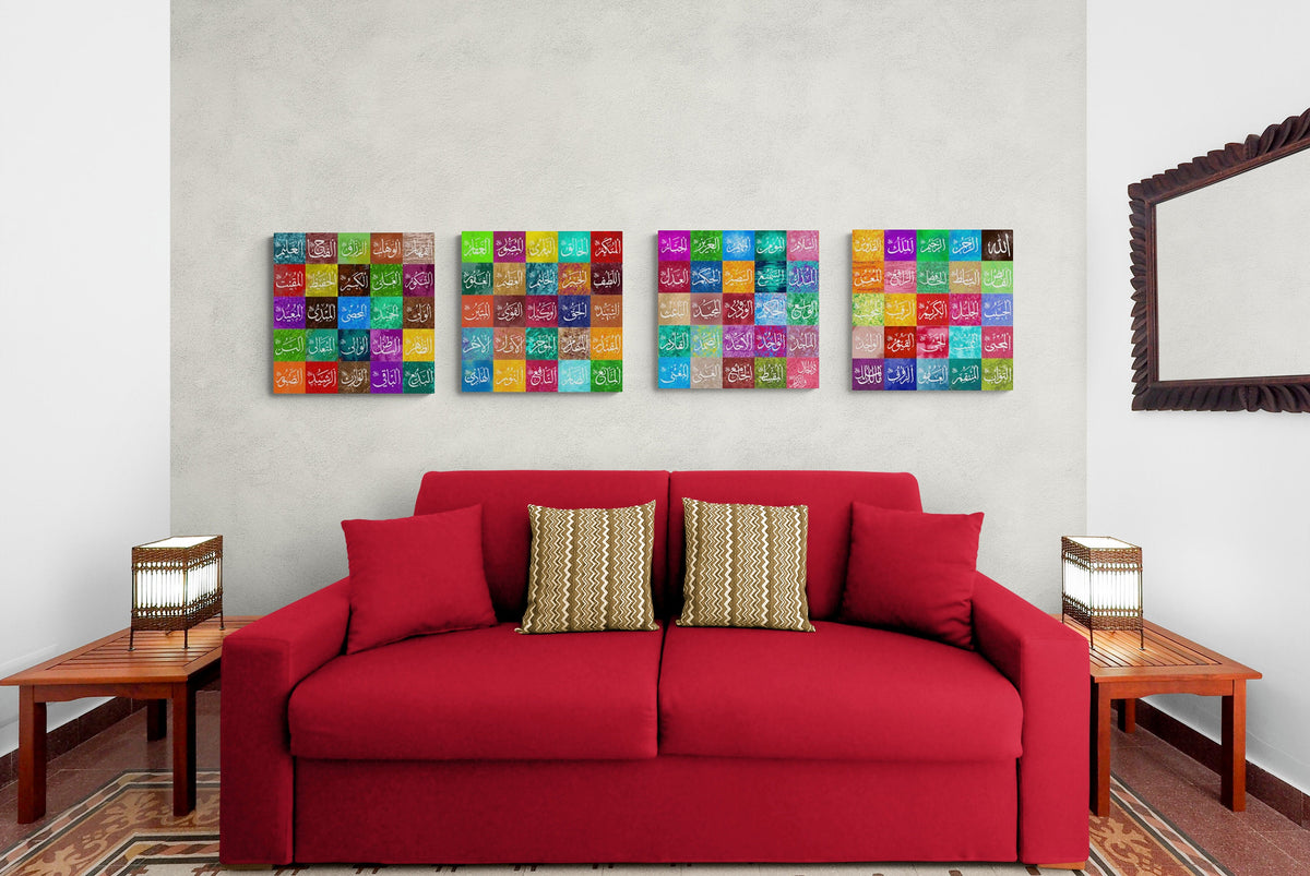 99 Names of Allah Islamic Canvas Wall Art