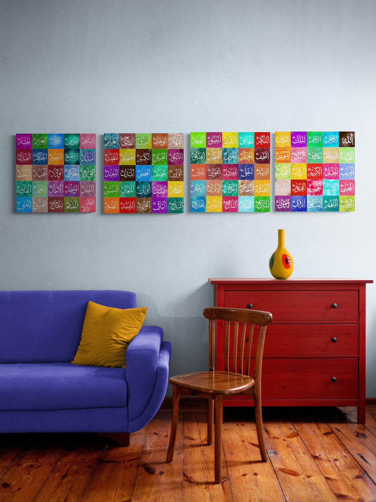 Beautiful 99 Names of Allah Islamic Wall Art Collection