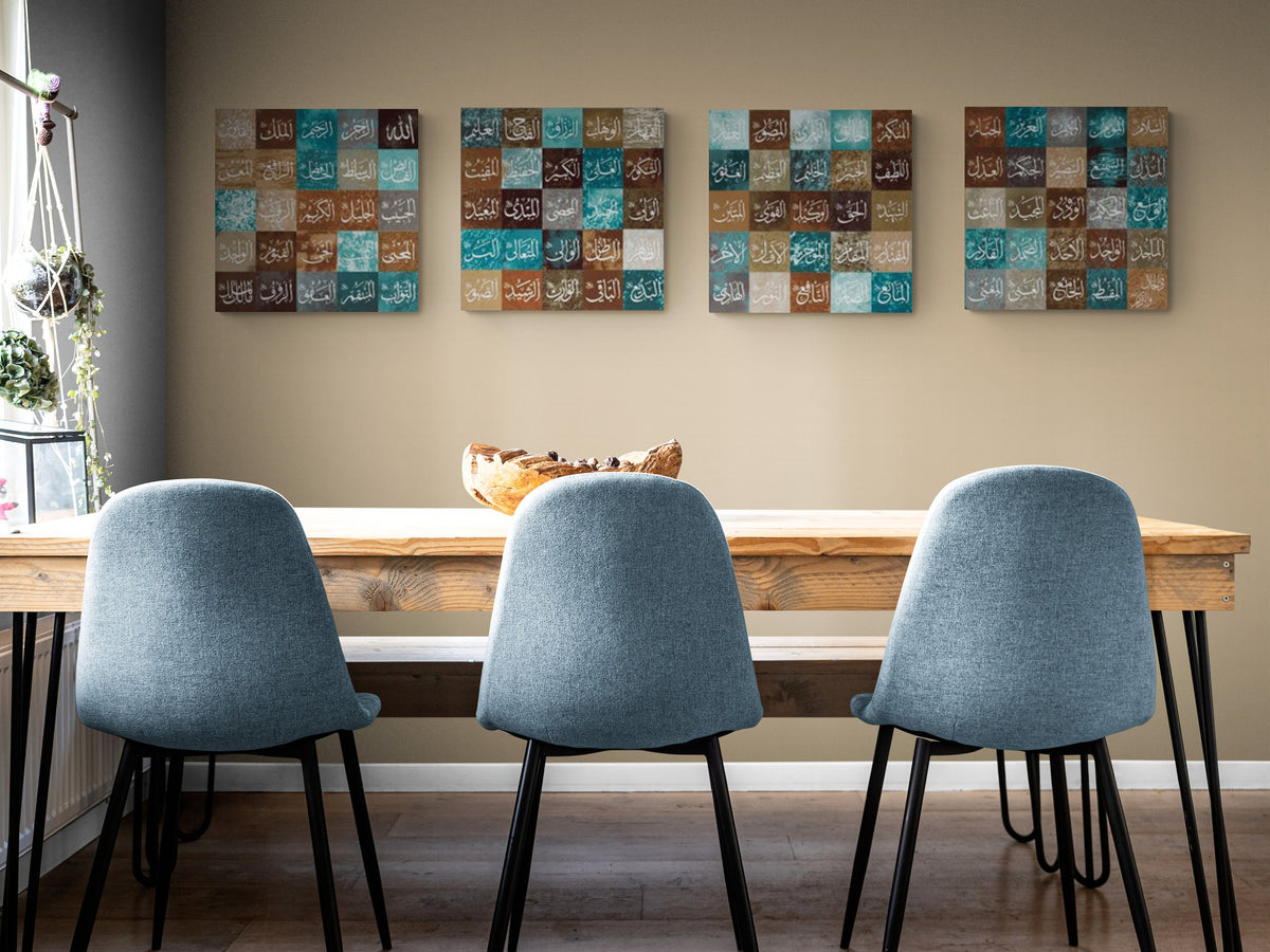 Beautiful 99 Names of Allah Islamic Wall Art Collection