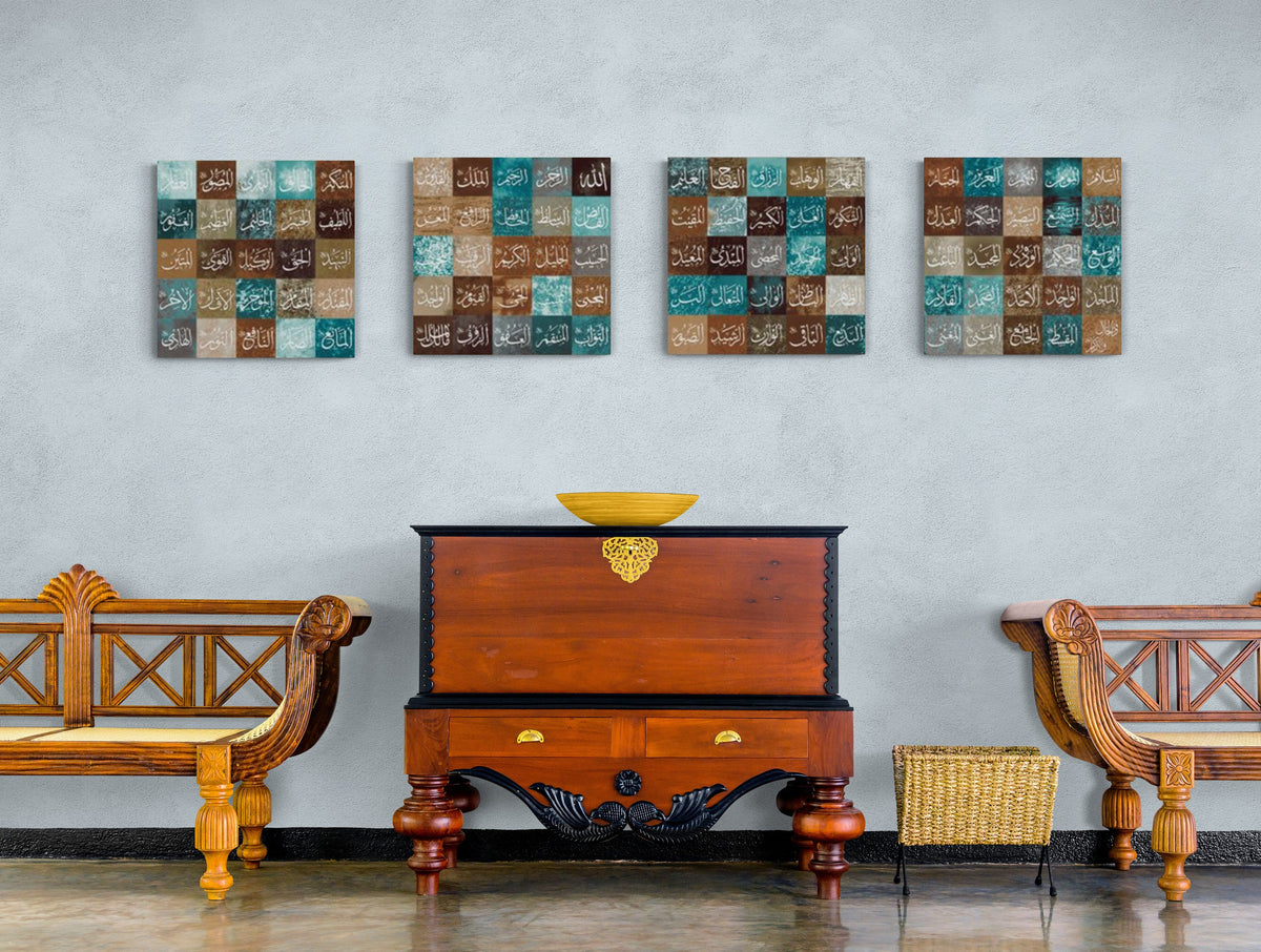Beautiful 99 Names of Allah Islamic Wall Art Collection