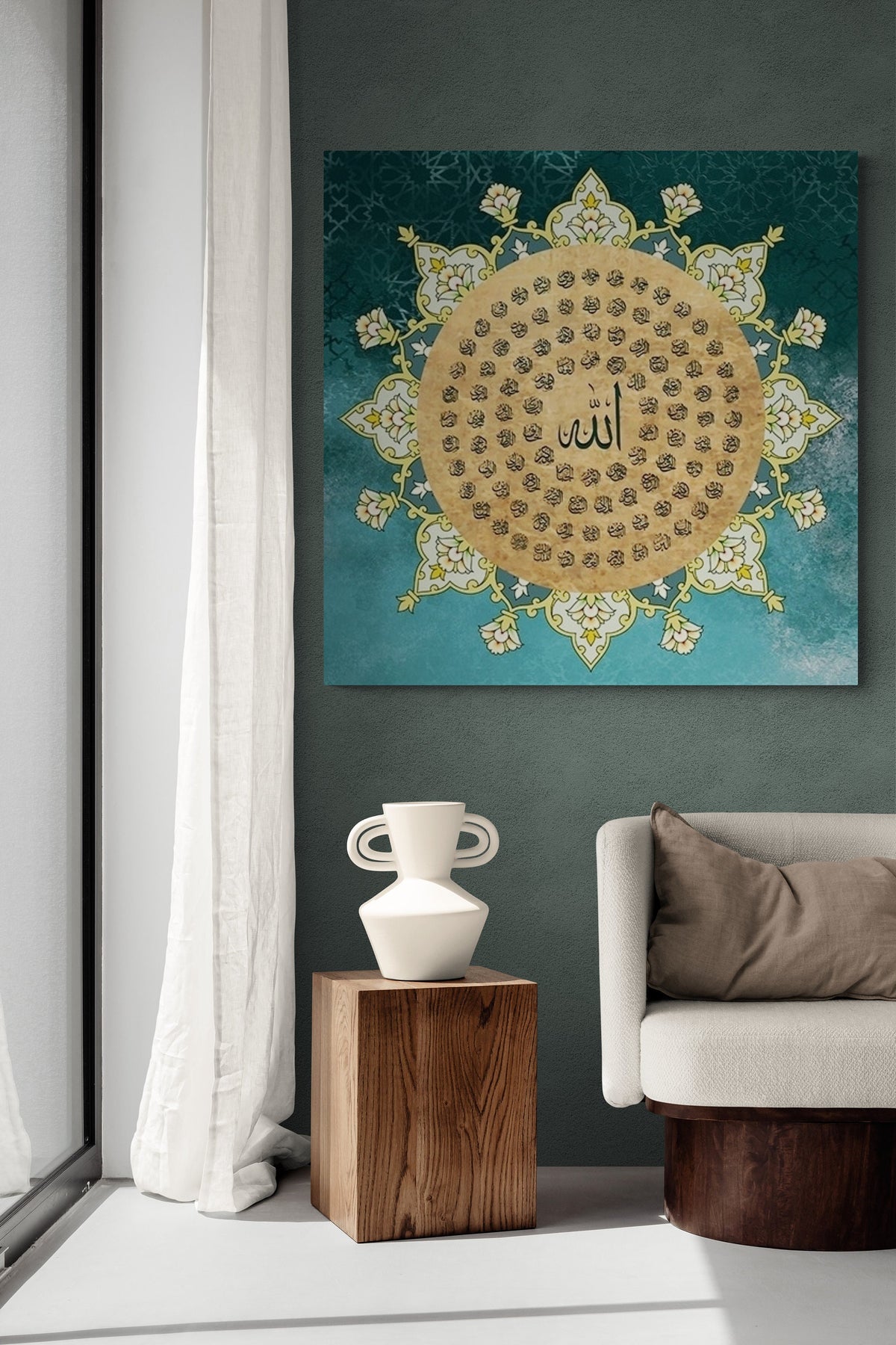 99 Names of Allah Islamic Wall Art Canvas Print