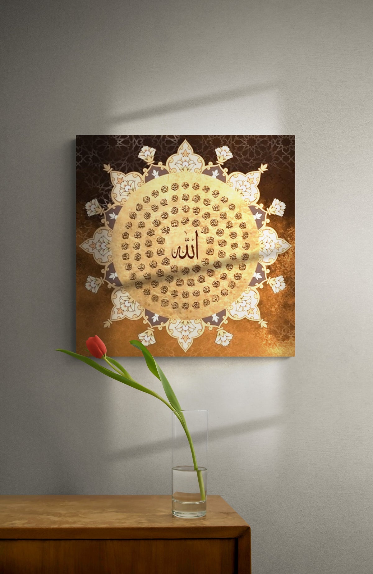 99 Names of Allah Islamic Wall Art Canvas Print