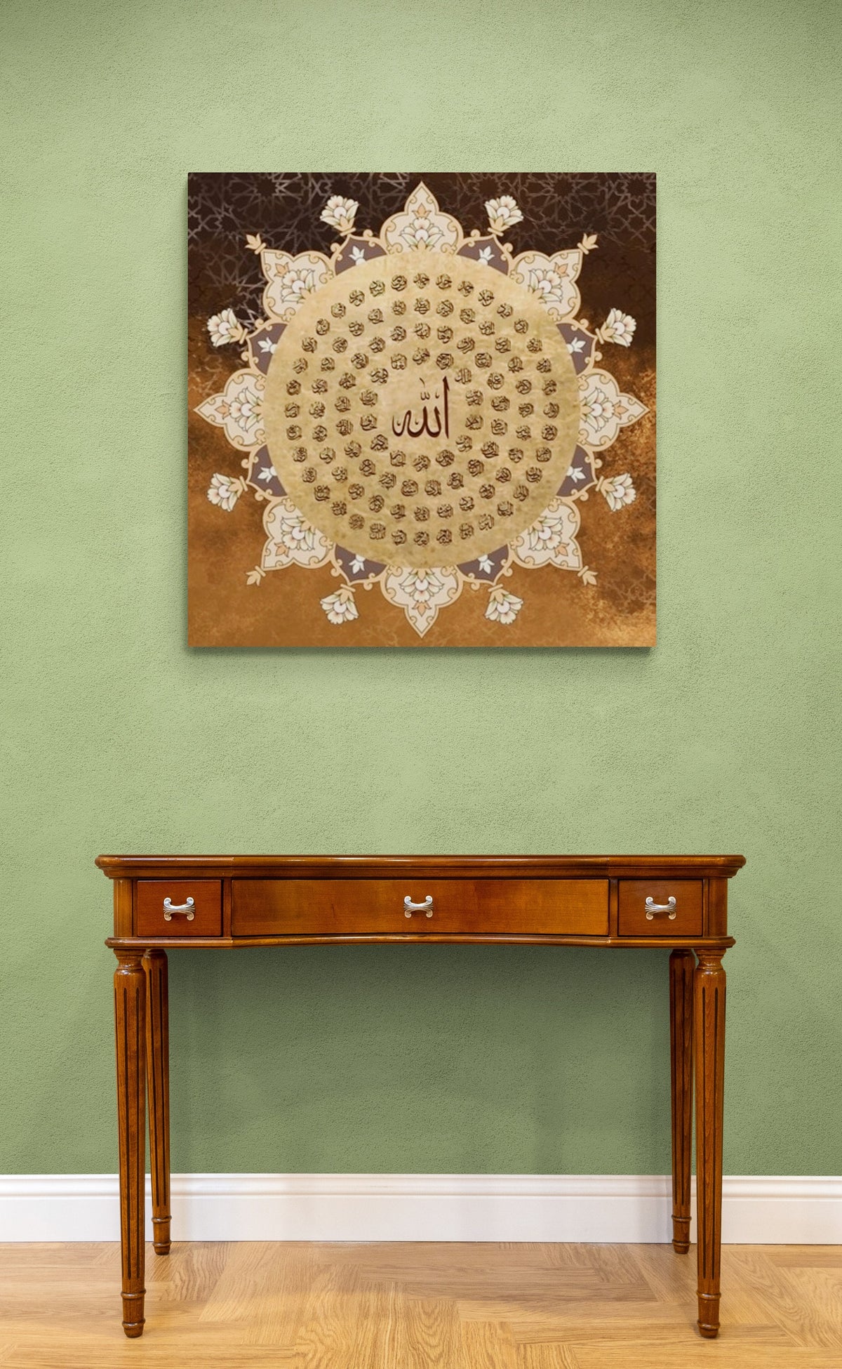 99 Names of Allah Islamic Wall Art Canvas Print