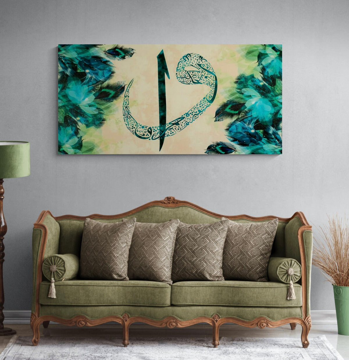 Alif Waw Islamic Wall Art Canvas Print Arabic Calligraphy