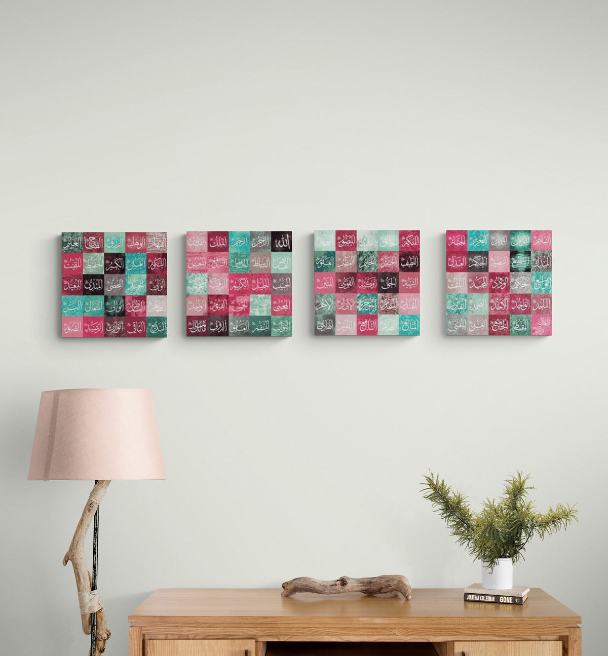 99 Names of Allah Islamic Canvas Wall Art