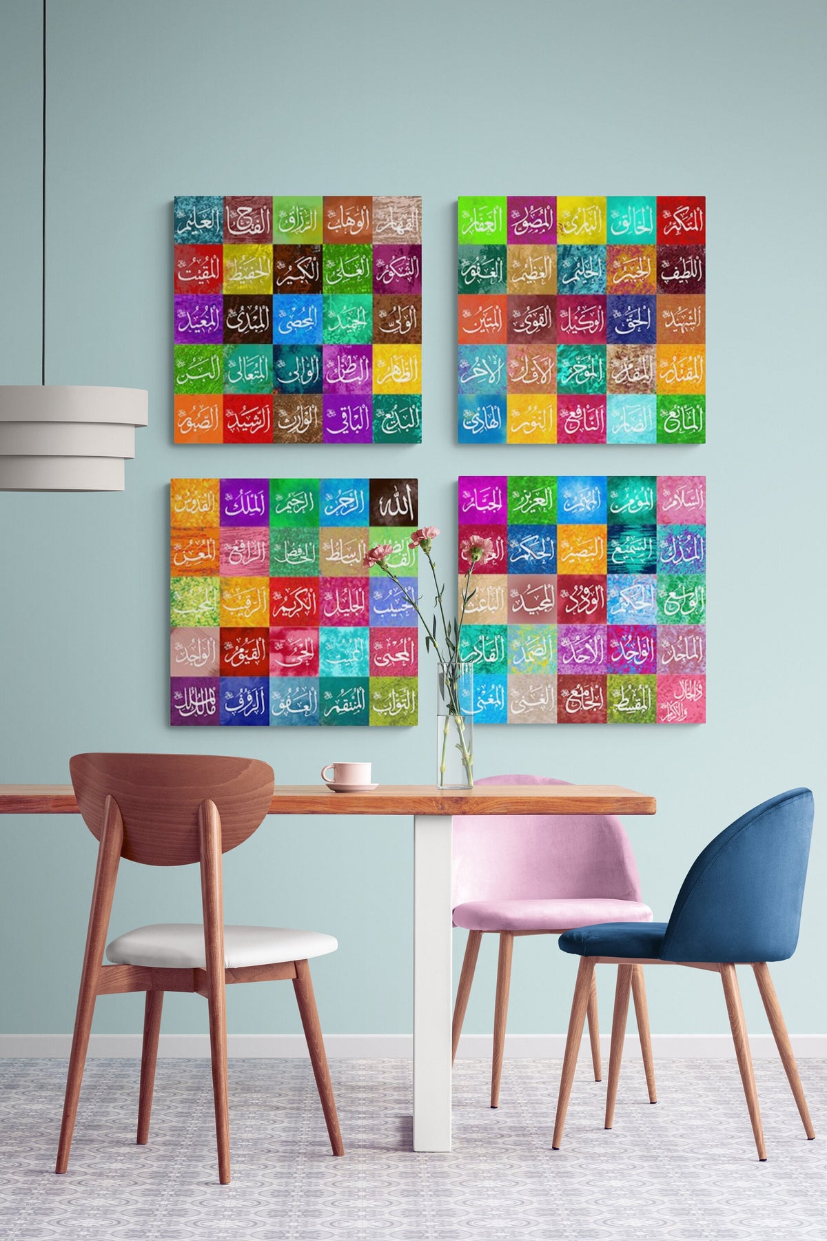 Beautiful 99 Names of Allah Islamic Wall Art Collection