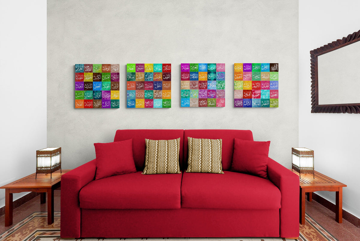 Beautiful 99 Names of Allah Islamic Wall Art Collection