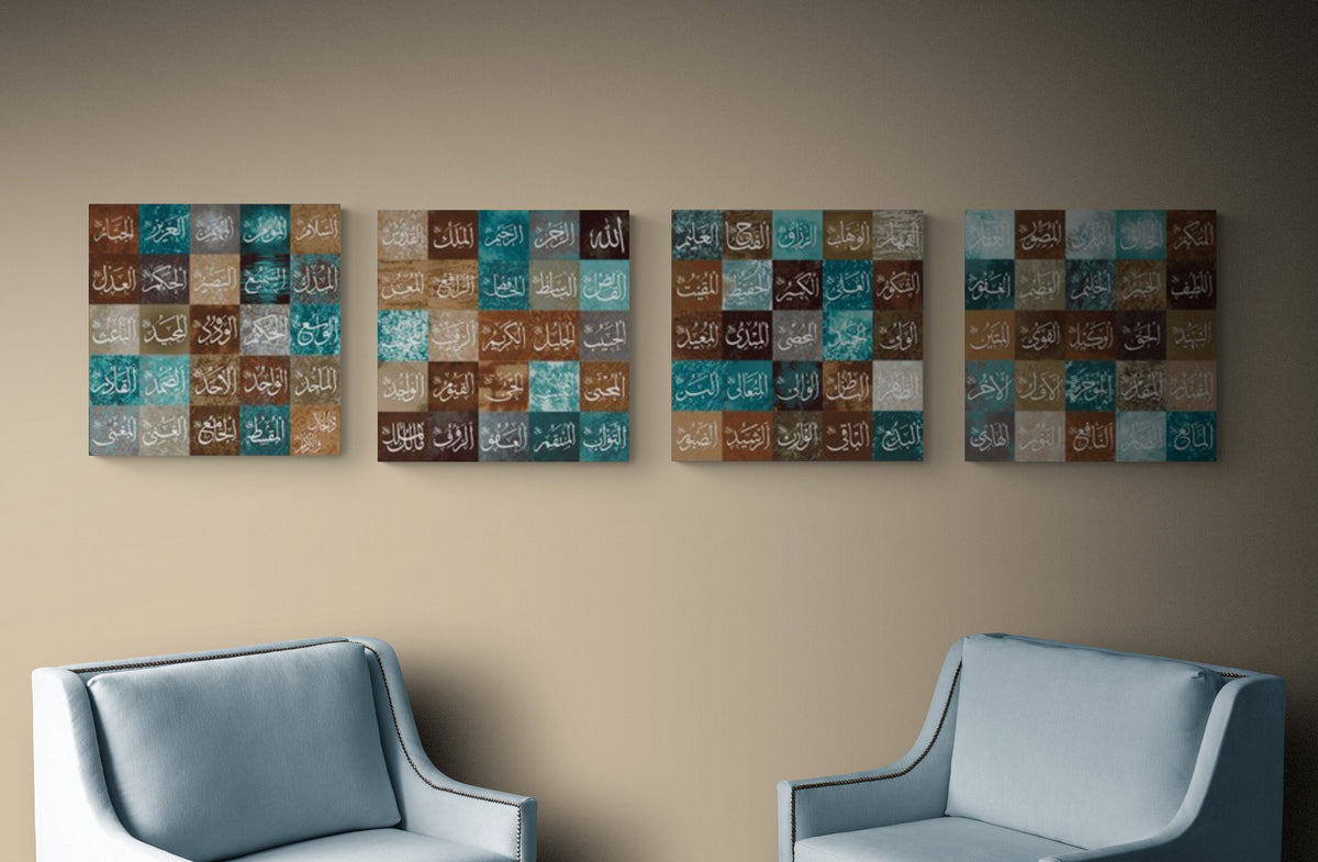 99 Names of Allah Islamic Wall Art Canvas Print