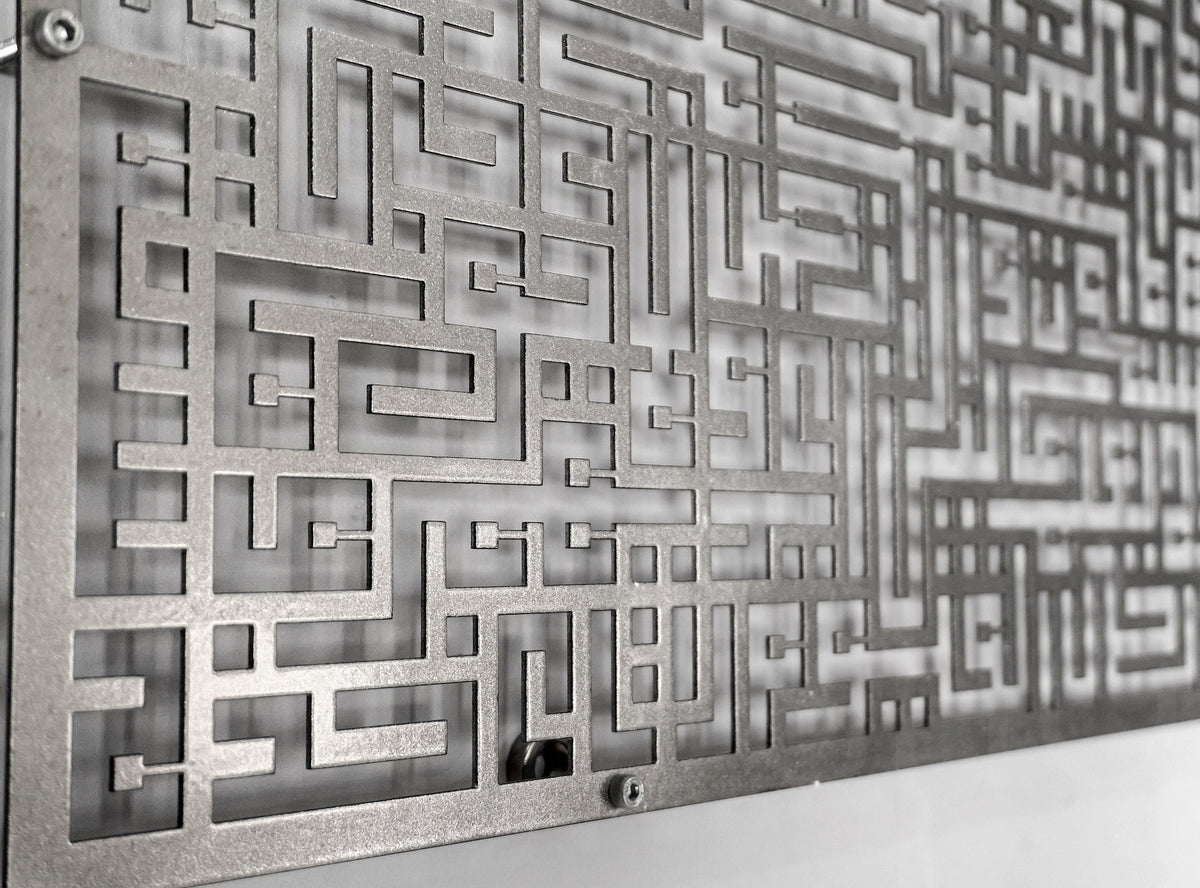 Ayatul Kursi Islamic Metal Wall Art Kufic Calligraphy Decor