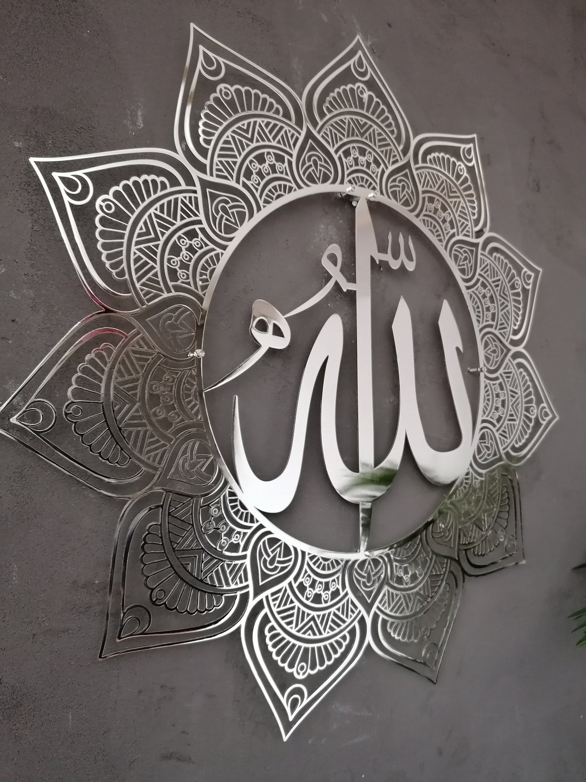 Metal Allah and Mohammed Islamic Wall Art Decor