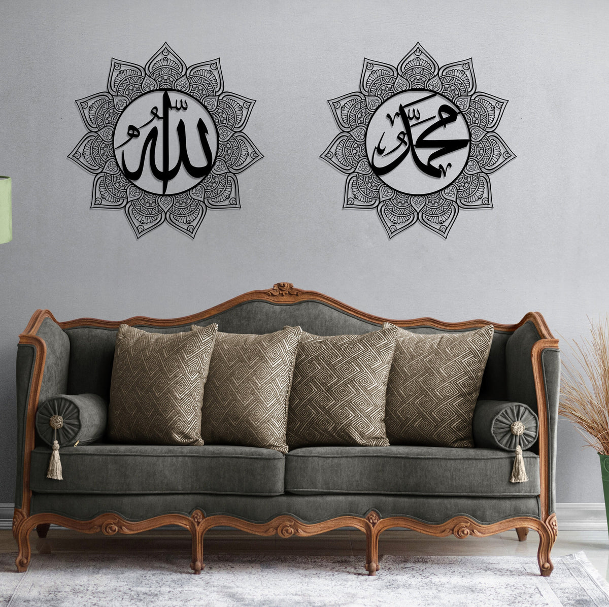 Allah and Mohammed Metal Islamic Wall Art Decors