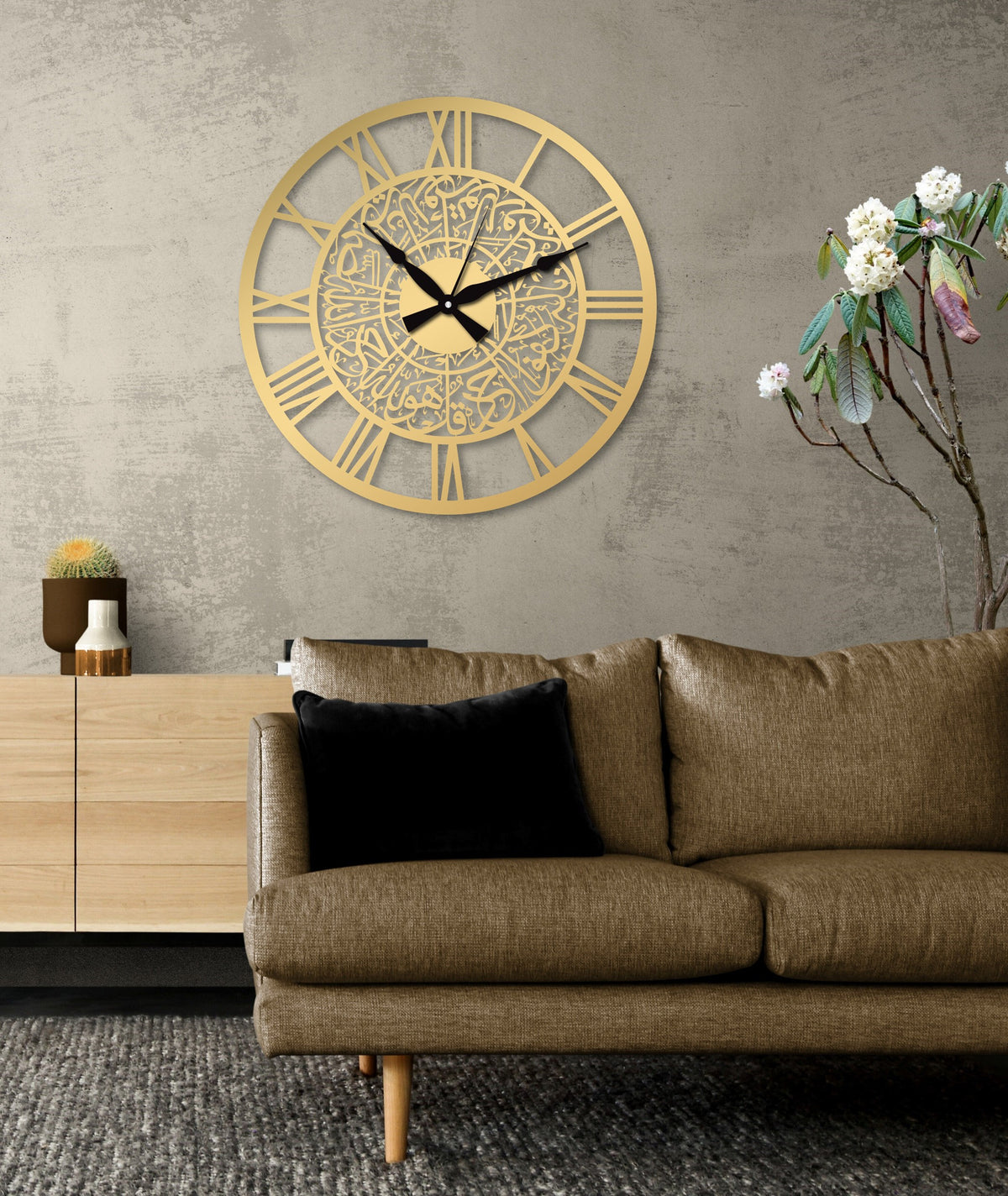 Metal Islamic Wall Clock Surah Ikhlas Calligraphy