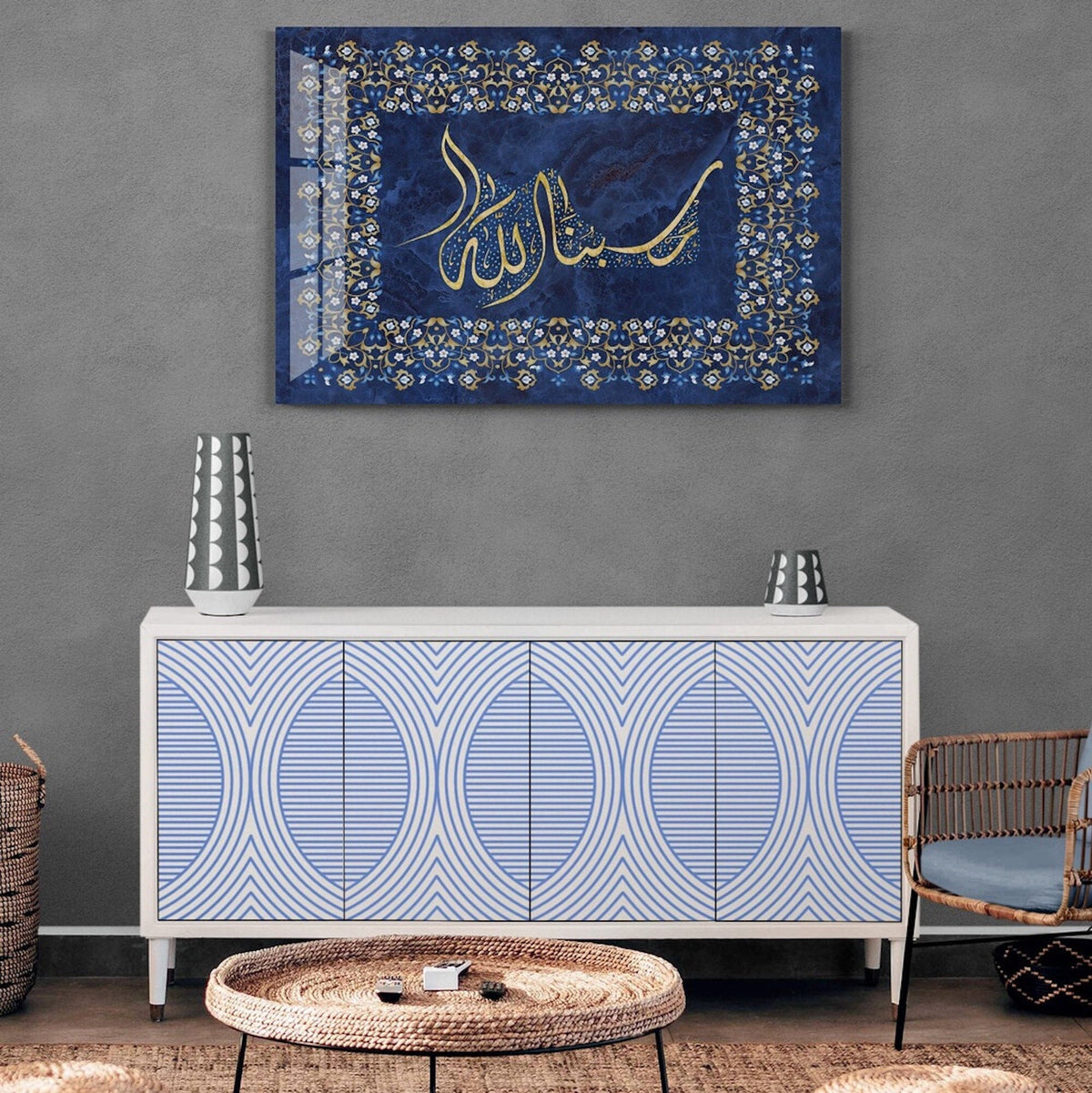 Tempered Glass Islamic Wall Art HasbunAllah, Allah is enough for us