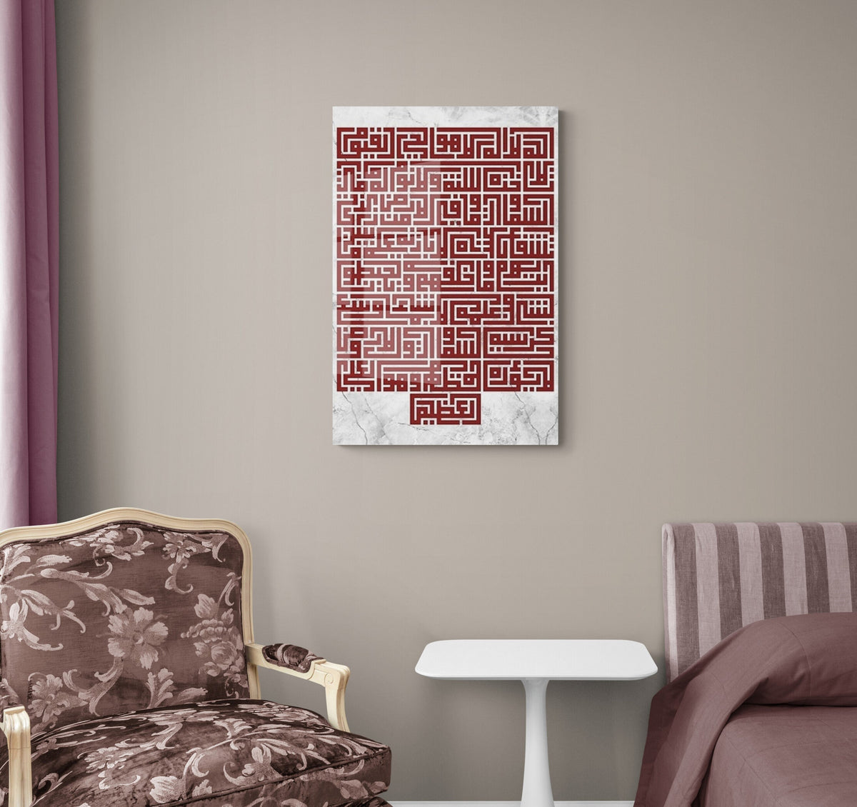 Glass Ayatul Kursi Islamic Wall Art Kufic Calligraphy