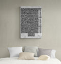 Glass Ayatul Kursi Islamic Wall Art Kufic Calligraphy