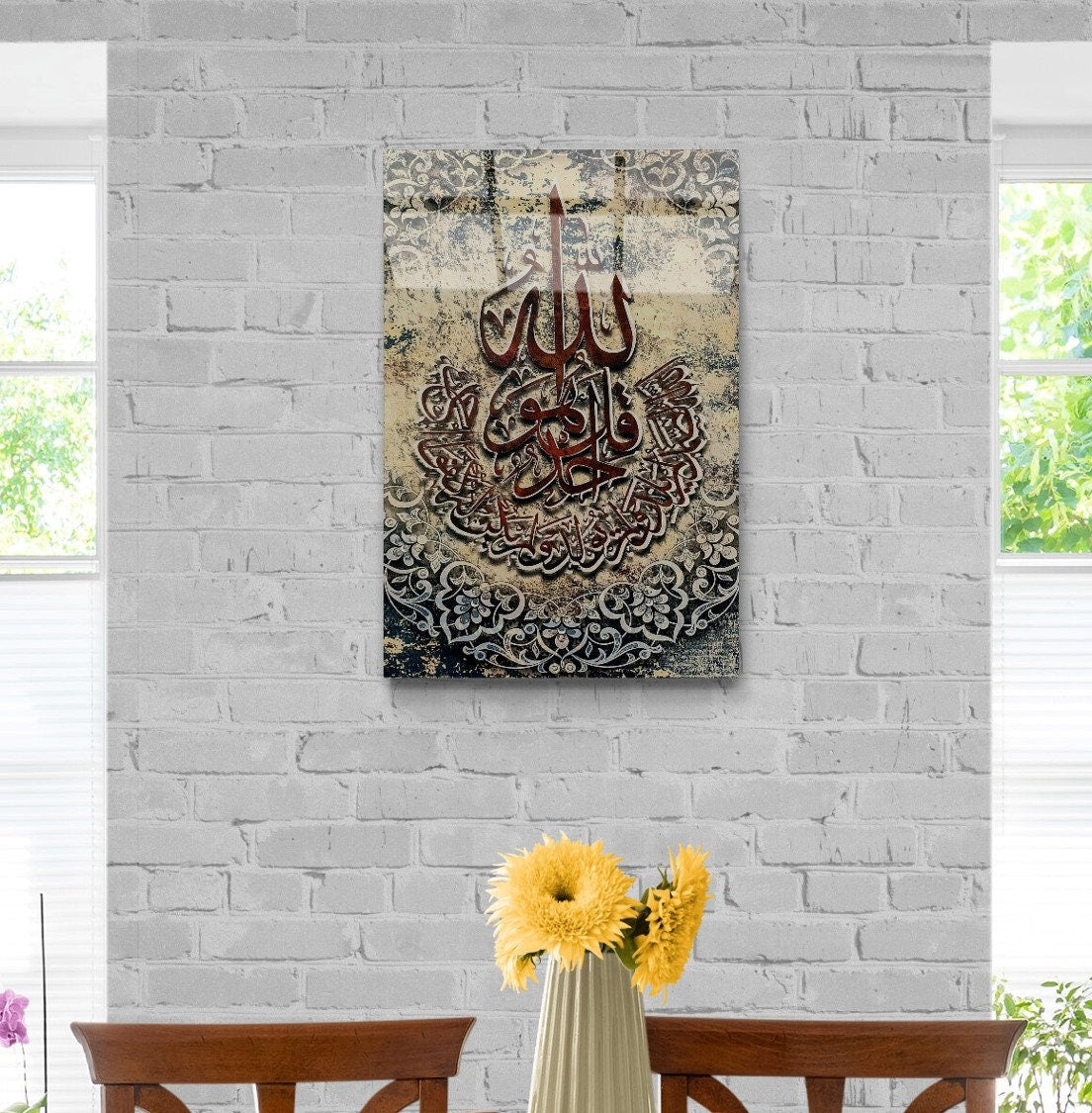 Surah Ikhlas Glass Islamic Wall Art Arabic Calligraphy