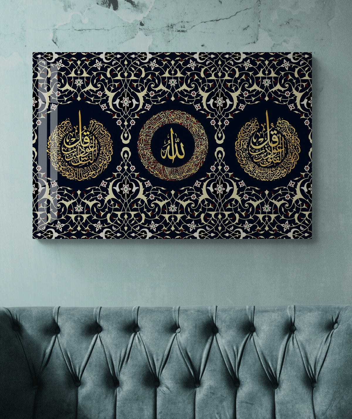 Glass Ayatul Kursi Islamic Wall Art with  Al Falaq and Al Nas