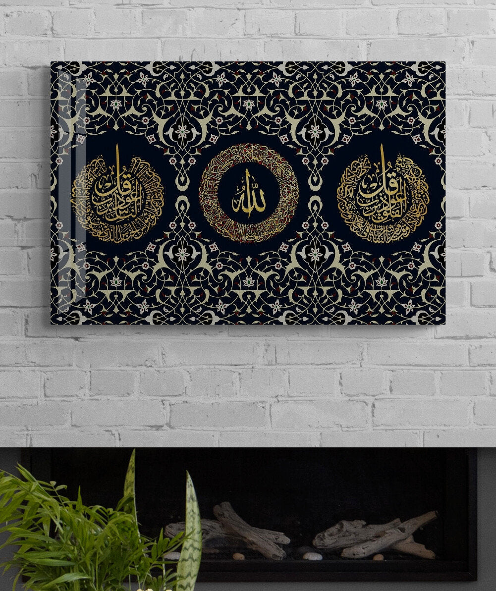 Glass Ayatul Kursi Islamic Wall Art with  Al Falaq and Al Nas