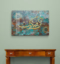 Glass Surah Yasin Islamic Wall Art Arabic Calligraphy
