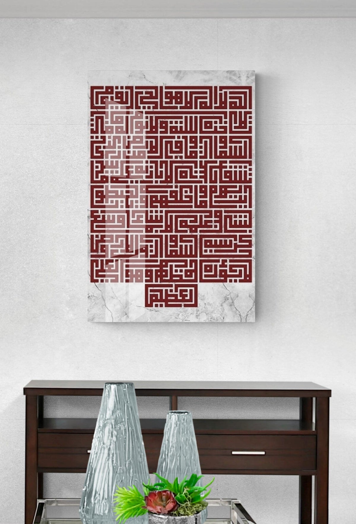 Glass Ayatul Kursi Islamic Wall Art Kufic Calligraphy