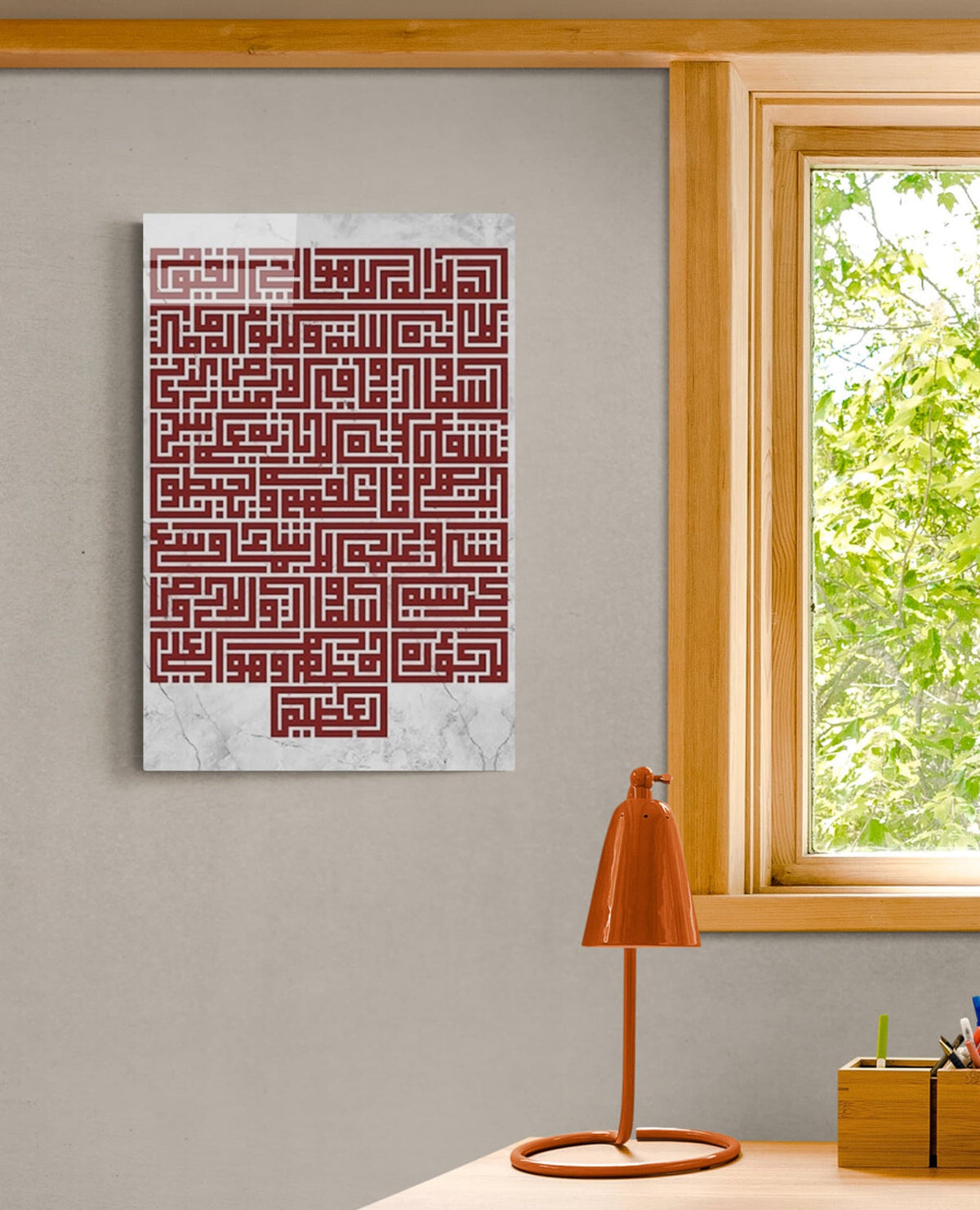 Glass Ayatul Kursi Islamic Wall Art Kufic Calligraphy