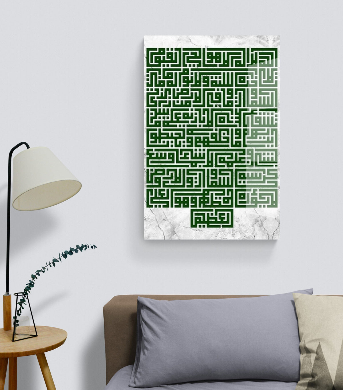 Glass Ayatul Kursi Islamic Wall Art Kufic Calligraphy