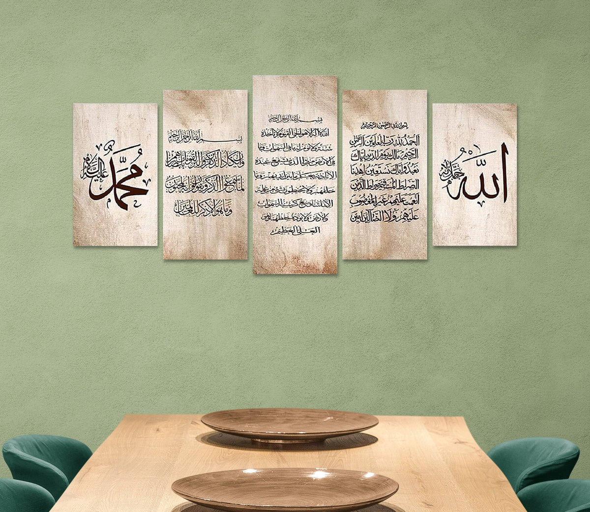 Ayatul Kursi Canvas Print with Fatihah and Nazar Ayat (Evil Eye) 5 pcs Islamic Wall Arts