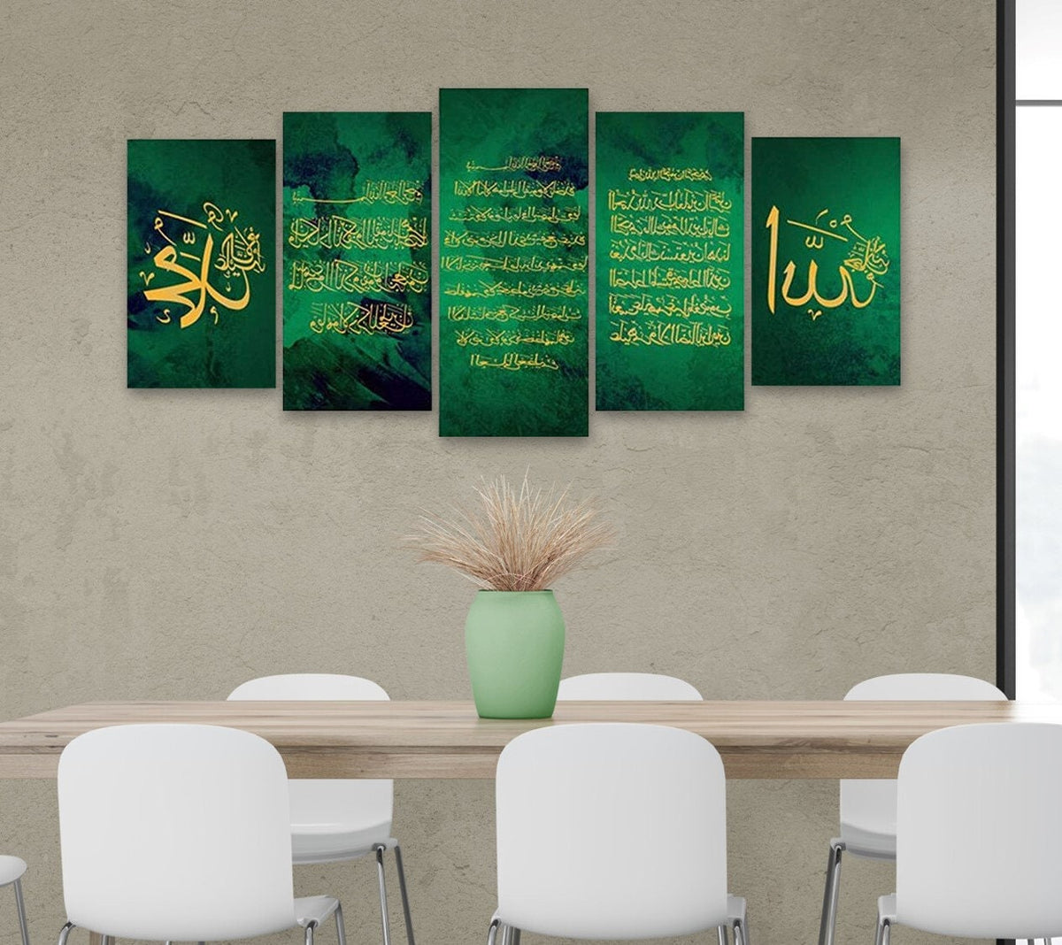 Huge Ayatul Kursi Islamic Wall Art with Fatihah and Nazar Ayat (Evil Eye) 5 pcs Canvas Prints