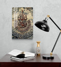 Surah Ikhlas Glass Islamic Wall Art Arabic Calligraphy