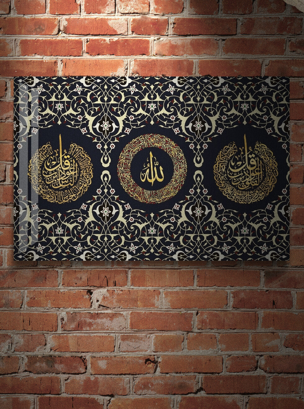 Glass Ayatul Kursi Islamic Wall Art with  Al Falaq and Al Nas