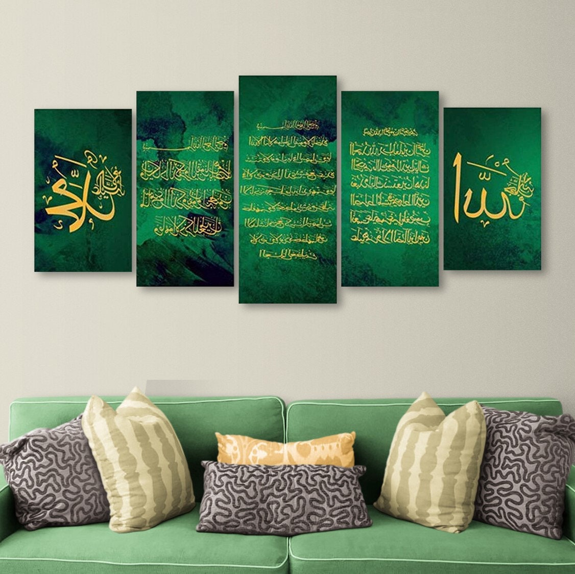 Ayatul Kursi Islamic Wall Art with Fatihah and Nazar Ayat (Evil Eye) 5 pcs Canvas Prints