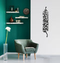 Metal Surah Ibrahim Islamic Wall Art Large Calligraphy Decor, If you are grateful I will surely increase you (in favor)