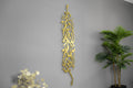 Metal Surah Ibrahim Islamic Wall Art Large Calligraphy Decor, If you are grateful I will surely increase you (in favor)