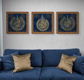 Framed Ayatul Kursi Islamic Wall Art with Al Falaq and Al Nas Arabic Calligraphy Unique Designs