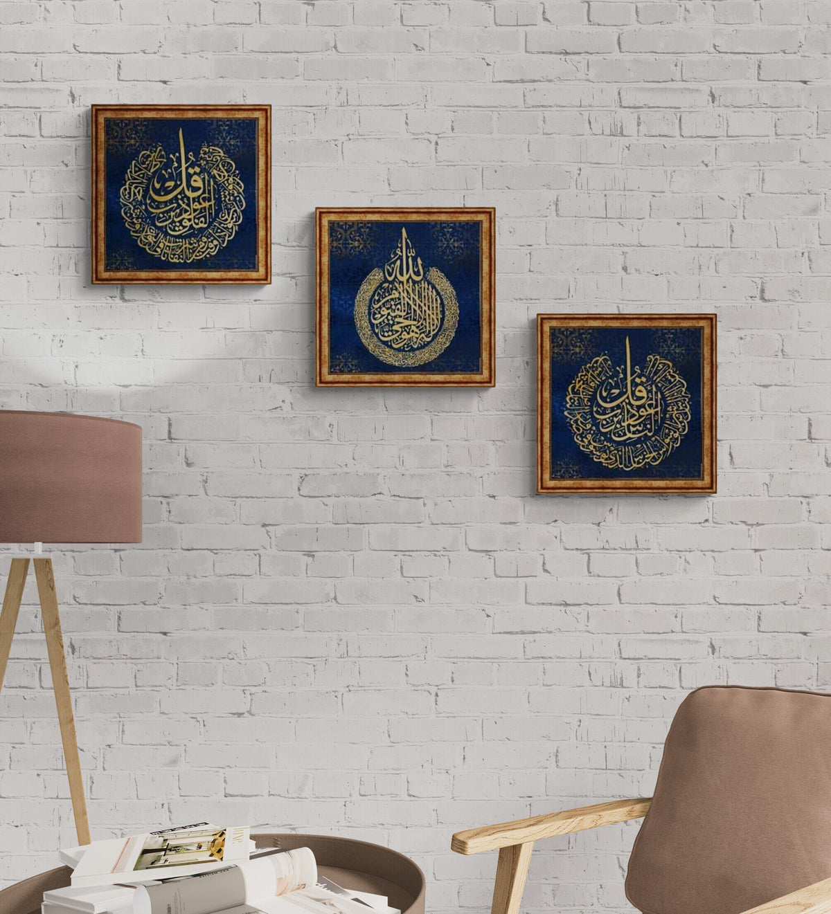 Framed Ayatul Kursi Islamic Wall Art with Al Falaq and Al Nas Arabic Calligraphy Unique Designs