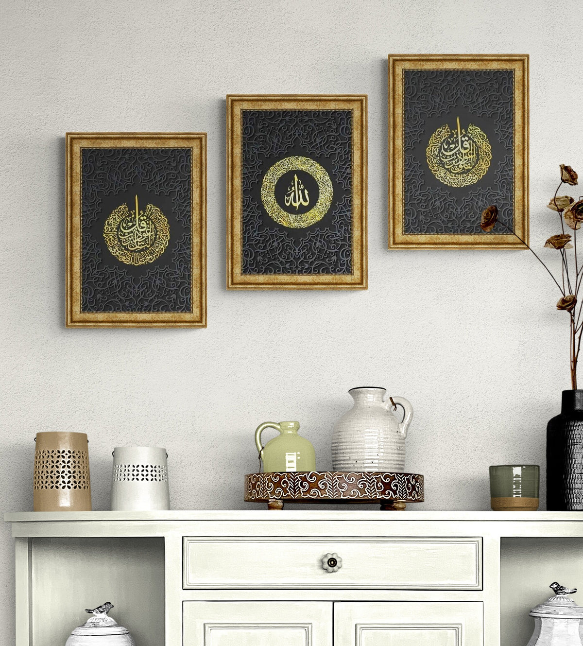 Framed Ayatul Kursi Islamic Wall Art with Al Falaq and Al Nas Arabic Calligraphy Unique Designs